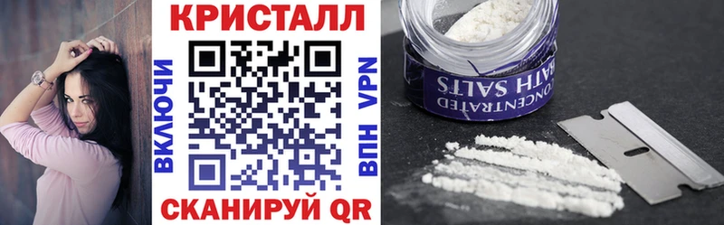 АМФ VHQ  Орск 