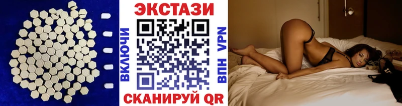 Ecstasy TESLA  блэк спрут вход  Орск 