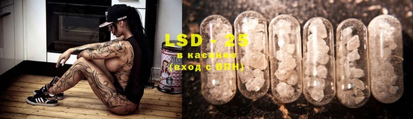 ECSTASY Верхнеуральск
