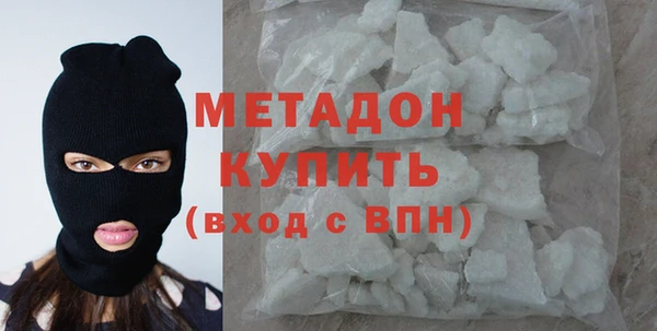 mdma Верея
