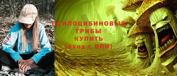 ECSTASY Верхнеуральск