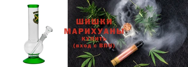 mdma Верея