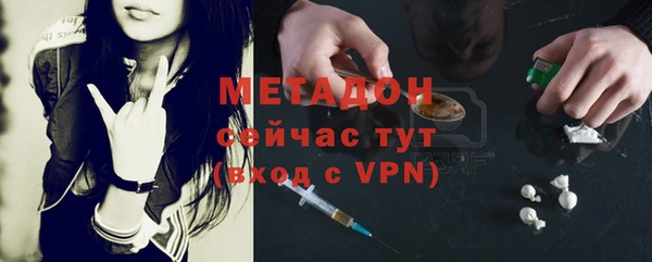 твердый Верхний Тагил