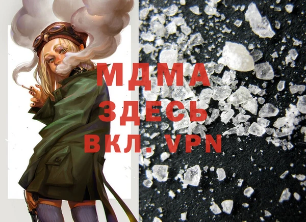 ECSTASY Верхнеуральск
