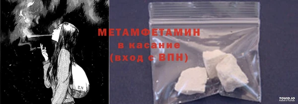 ECSTASY Верхнеуральск