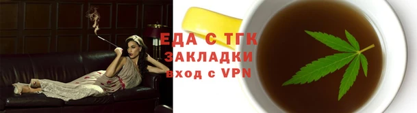 mdma Верея