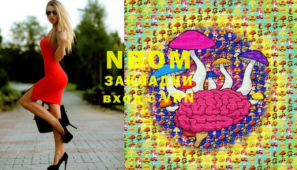 mdma Верея