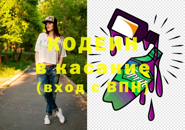 ECSTASY Верхнеуральск