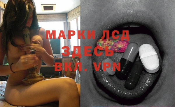 ECSTASY Верхнеуральск