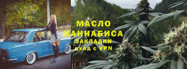 ГАЛЛЮЦИНОГЕННЫЕ ГРИБЫ Бородино
