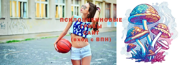 ECSTASY Верхнеуральск