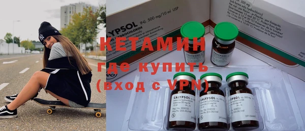 ECSTASY Верхнеуральск