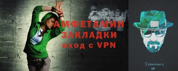 ECSTASY Верхнеуральск