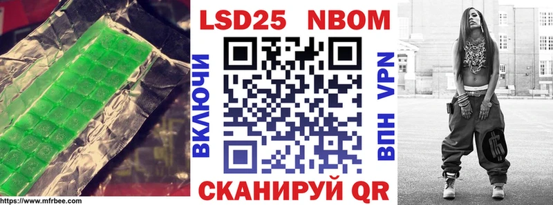 как найти закладки  hydra сайт  LSD-25 экстази ecstasy  Орск 